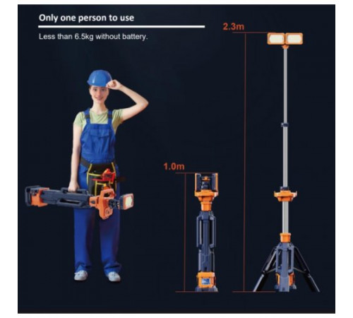 Світлова щогла акумуляторна GENERGY LED TOWER DIRECT 200 12000Лм 2,3 м