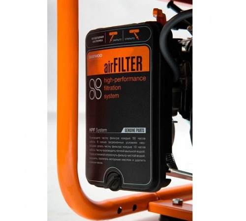 Генератор бензиновий DAEWOO GDA-7500E 6,5 кВт