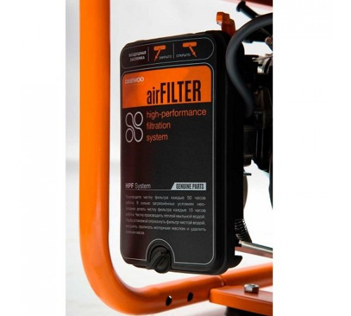 Генератор бензиновий DAEWOO GDA-7500DPE-3 6,5 кВт