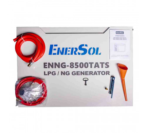 Генератор газовий EnerSol ENNG-8500TATS
