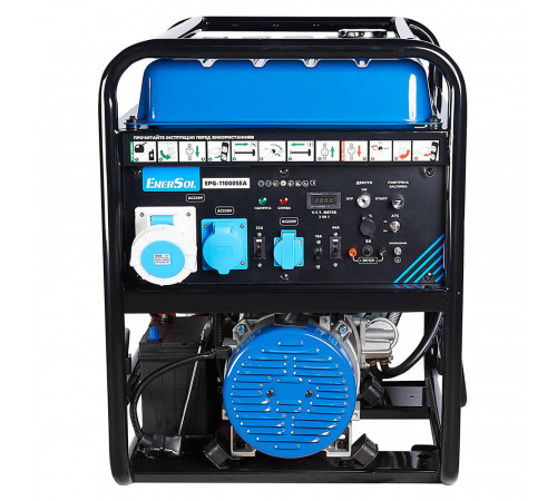 Генератор бензиновий EnerSol EPG-11000SEA