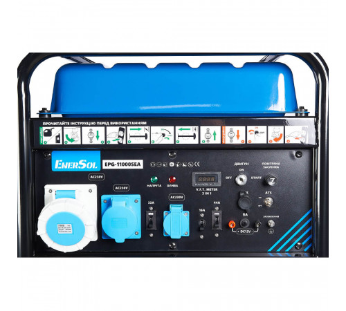 Генератор бензиновий EnerSol EPG-11000SEA