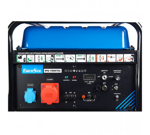 Генератор бензиновий EnerSol EPG-11000TEA