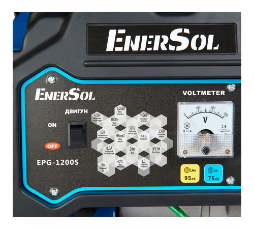 Генератор бензиновий EnerSol EPG-1200S