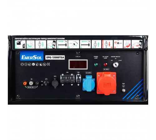 Генератор бензиновий EnerSol EPG-13000TEA