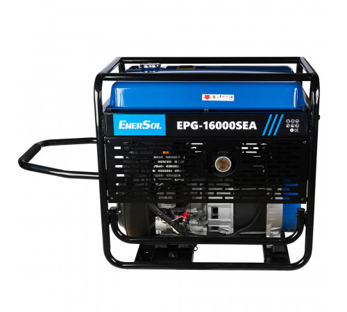 Генератор бензиновий EnerSol EPG-16000SEA