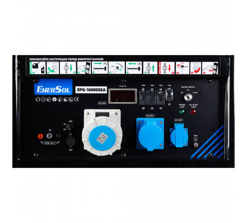 Генератор бензиновий EnerSol EPG-16000SEA