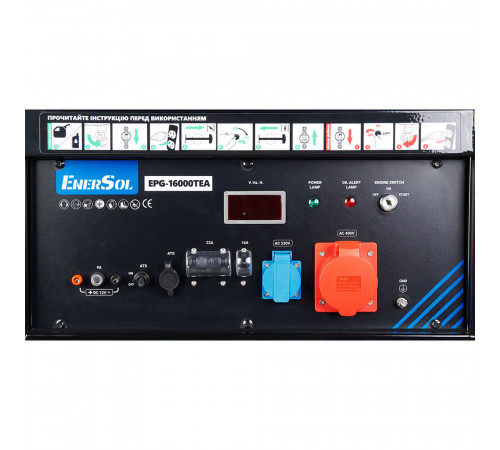 Генератор бензиновий EnerSol EPG-16000TEA