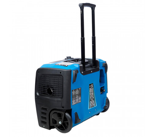 Генератор бензиновий інверторний EnerSol EPG-2000ISE