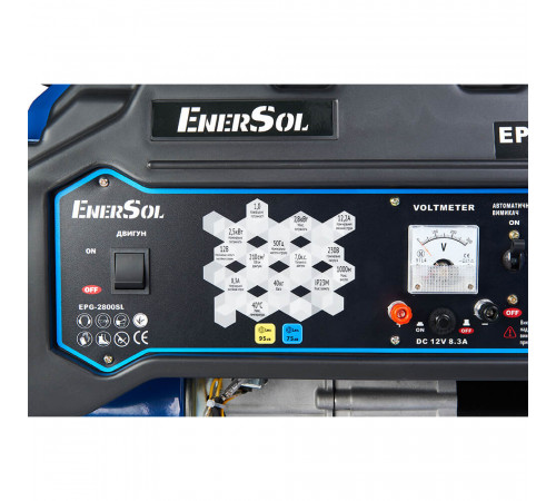 Генератор газово-бензиновий EnerSol EPG-2800SL