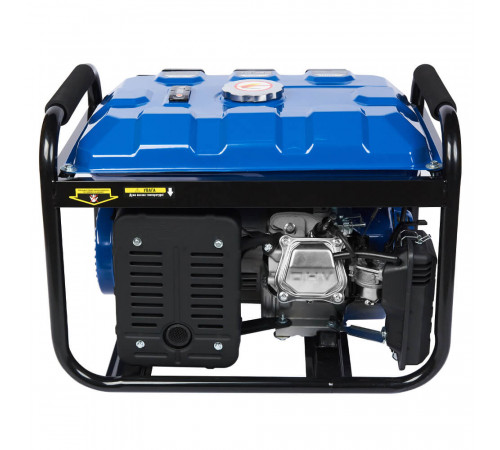 Генератор бензиновий EnerSol EPG-3000SE