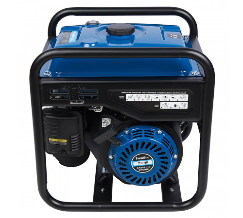 Генератор бензиновий інверторний EnerSol EPG-3300IO