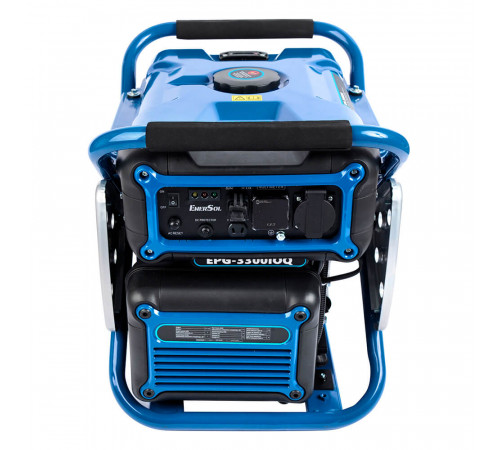 Генератор бензиновий інверторний EnerSol EPG-3300IOQ