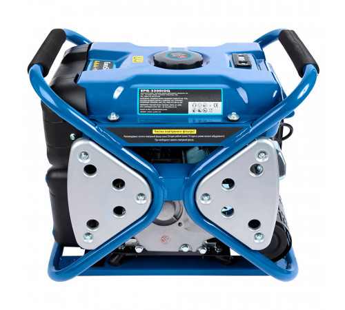 Генератор бензиновий інверторний EnerSol EPG-3300IOQ