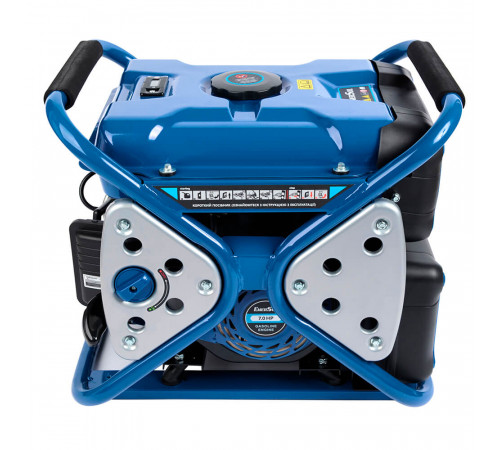 Генератор бензиновий інверторний EnerSol EPG-3300IOQ