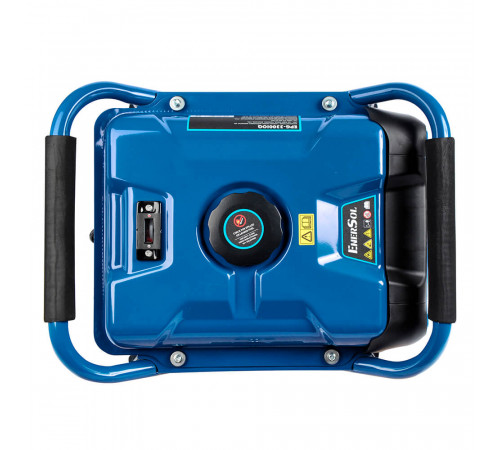 Генератор бензиновий інверторний EnerSol EPG-3300IOQ