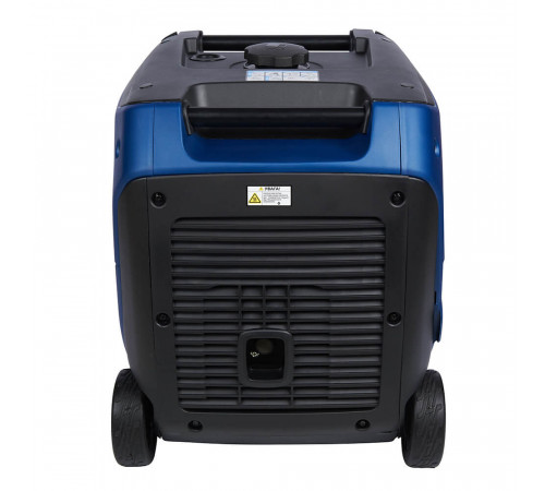 Генератор бензиновий інверторний EnerSol EPG-4000ISE