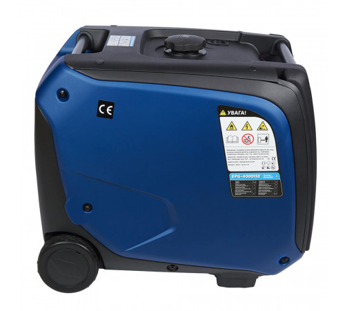 Генератор бензиновий інверторний EnerSol EPG-4000ISE