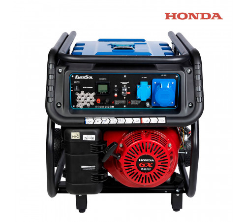 Генератор бензиновий EnerSol EPG-5500SEH