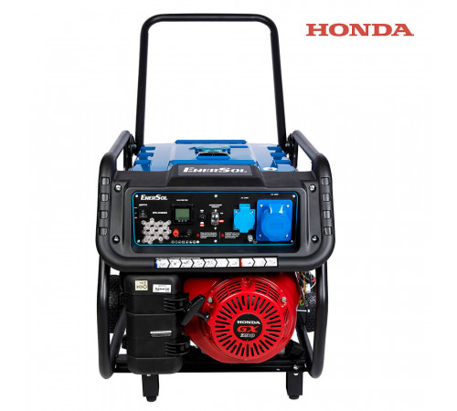 Генератор бензиновий EnerSol EPG-5500SEH