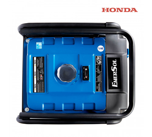 Генератор бензиновий EnerSol EPG-5500SEH