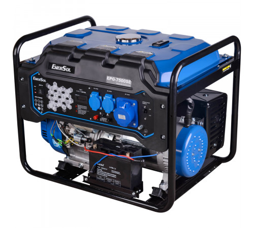 Генератор бензиновий EnerSol EPG-7500SE