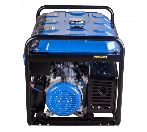 Генератор бензиновий EnerSol EPG-7500SE