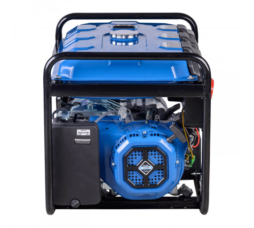 Генератор бензиновий EnerSol EPG-7500TE