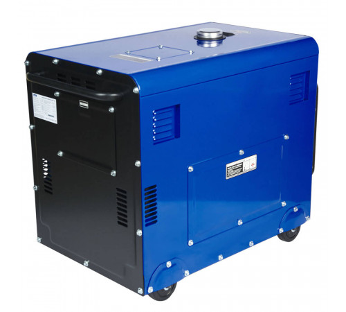 Генератор дизельний EnerSol SKDS-7EBA