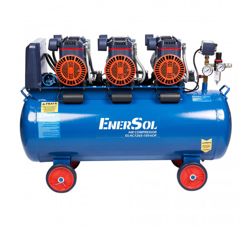 Компресор повітряний безмасляний EnerSol ES-AC1265-150-6OF