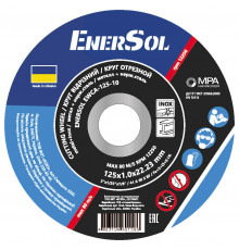 Круг відрізний EnerSol EWCA-125-10