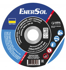 Круг відрізний EnerSol EWCA-230-20