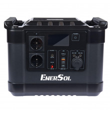 Портативний зарядний пристрій EnerSol EPB-1000N