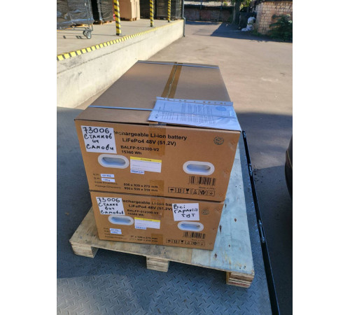 Акумуляторна батарея Biom Professional BALFP-512300-V2 48В (51.2В) 15кВтч з автоматами на корпусі та новим великим сенсорним екраном