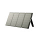 Портативна сонячна панель KS SP120W-4