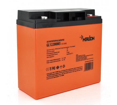 Акумуляторна батарея MERLION GL12200M5 12 V 20 Ah ( 180 x 78 x 165 (168) ) Orange Q4