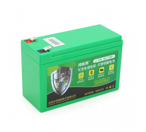 Аккумуляторна батарея літіева QiSuo 12 V 12A с елементами Li-ion 18650 (150X65X94) вага 964 грамм + зарядний пристрій 12,6V 1A