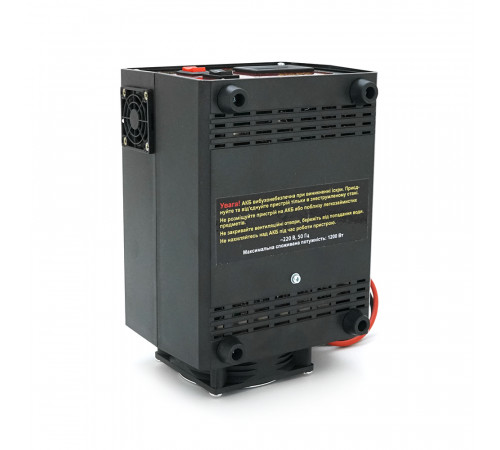 Пуско-зарядне ЗУ РОБОТ-60 для акумуляторів 12/24V (5-600Ah) (MF, WET, AGM, GEL, CA/CA), 160-245V, Струм заряду 40А, крокодили в комплекті