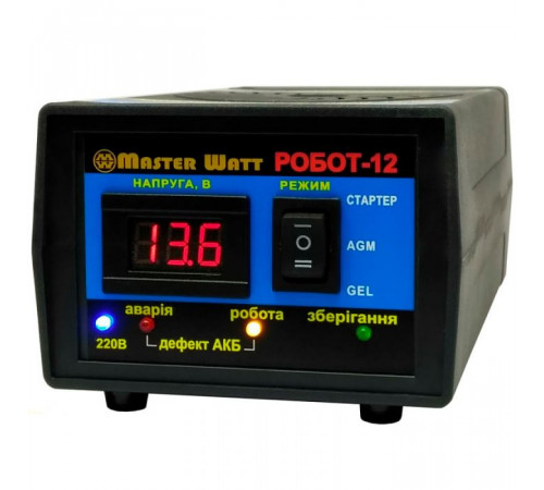 Интеллектуальное ЗУ РОБОТ-12 десульфатирующее для аккумулятора 12V (1-200Ah) (MF, WET, AGM, GEL, CA/CA), 160-245V, Ток заряда 12,5А, крокодилы в комплекте
