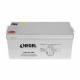 Аккумуляторная батарея HEGEL GEL 200-12 12V 200Ah (522 x 238 x 223mm), 57kg