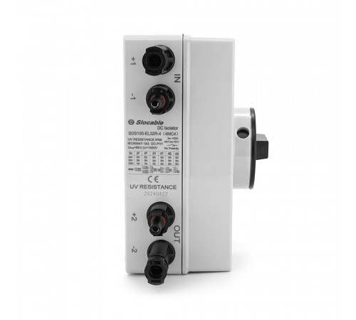 Ручний вимикач DC1000-GL, 1000V, 20A, 4P, IP66, Grey