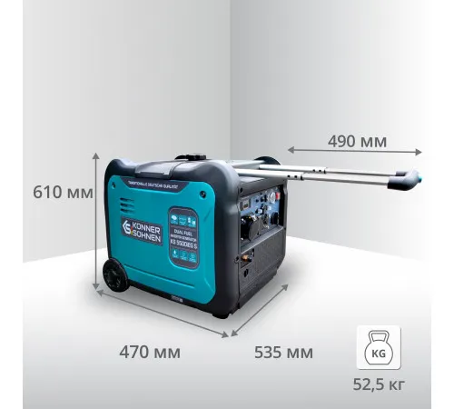 Інверторний газобензиновий генератор KS 5500iEG S