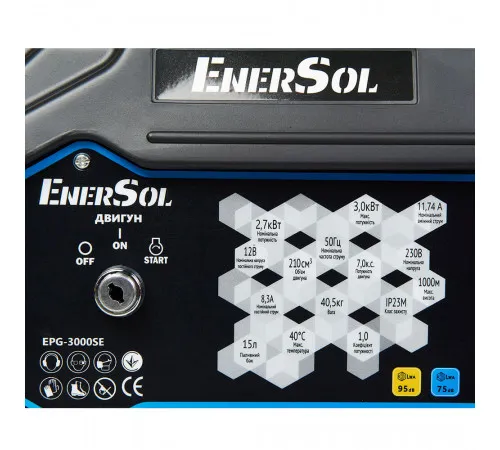 Генератор бензиновий EnerSol EPG-3000SE