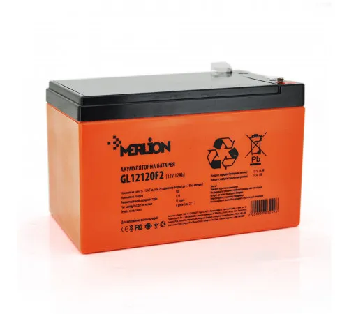 Акумуляторна батарея MERLION GL12120F2 12 V 12 Ah ( 150 x 98 x 95 (100) ) Orange Q6/252