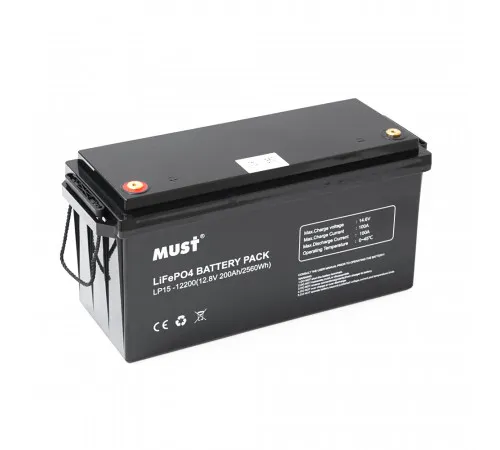 Акумуляторна батарея Must LiFePO4 LP15-12200 12,8V 200Ah, 2,56kWh, BMS100A@4S, 6000 cycles, 502x185x243, 23kg