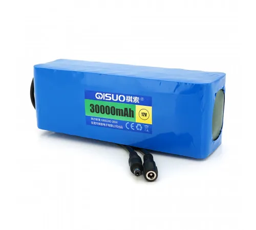 Аккумуляторная литиевая батарея QiSuo 12V 30A с элементами Li-ion 18650, DC5.5x2.1, (187x57x68mm) Аккумуляторная литиевая батарея QiSuo 12V 30A с элементами Li-ion 18650, DC5.5x2.1, (187x57x68mm)
