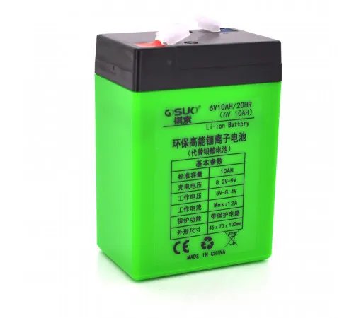 Акумуляторна батарея літієва QiSuo 6V 10A з елементами Li-ion 18650 (70X46X100) + зарядний пристрій 8,4V 1A + крокодили Акумуляторна батарея літієва QiSuo 6V 10A з елементами Li-ion 18650 (70X46X100) + зарядний пристрій 8,4V 1A + крокодили