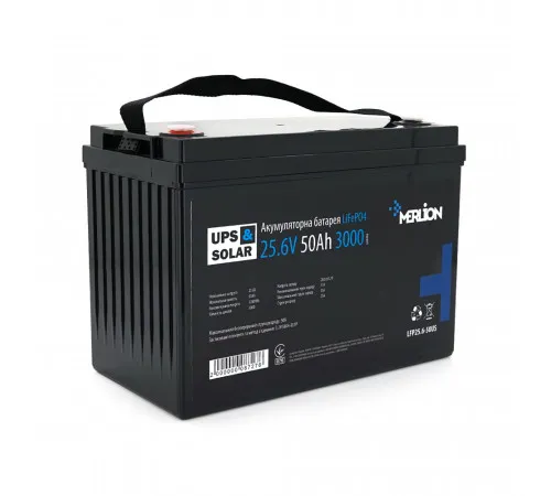 Літій-залізо-фосфатний акумулятор Merlion LiFePO4 25.6V 50AH,(330x173x216), до 3000 циклів Літій-залізо-фосфатний акумулятор Merlion LiFePO4 25.6V 50AH,(330x173x216), до 3000 циклів